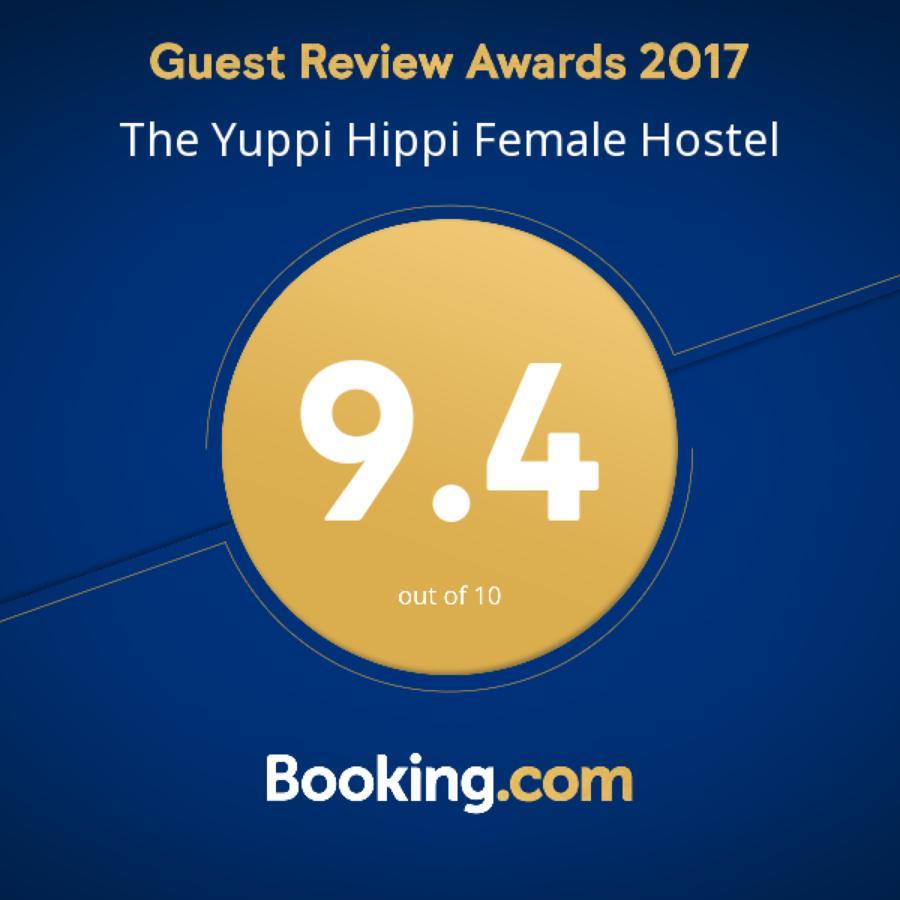 The Yuppi Hippi Female Hostel Anjuna Ngoại thất bức ảnh